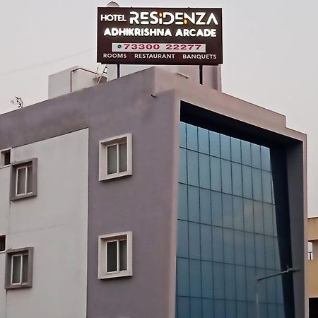 Residenza Adhikrishna Arcade Hotel Erode Ngoại thất bức ảnh